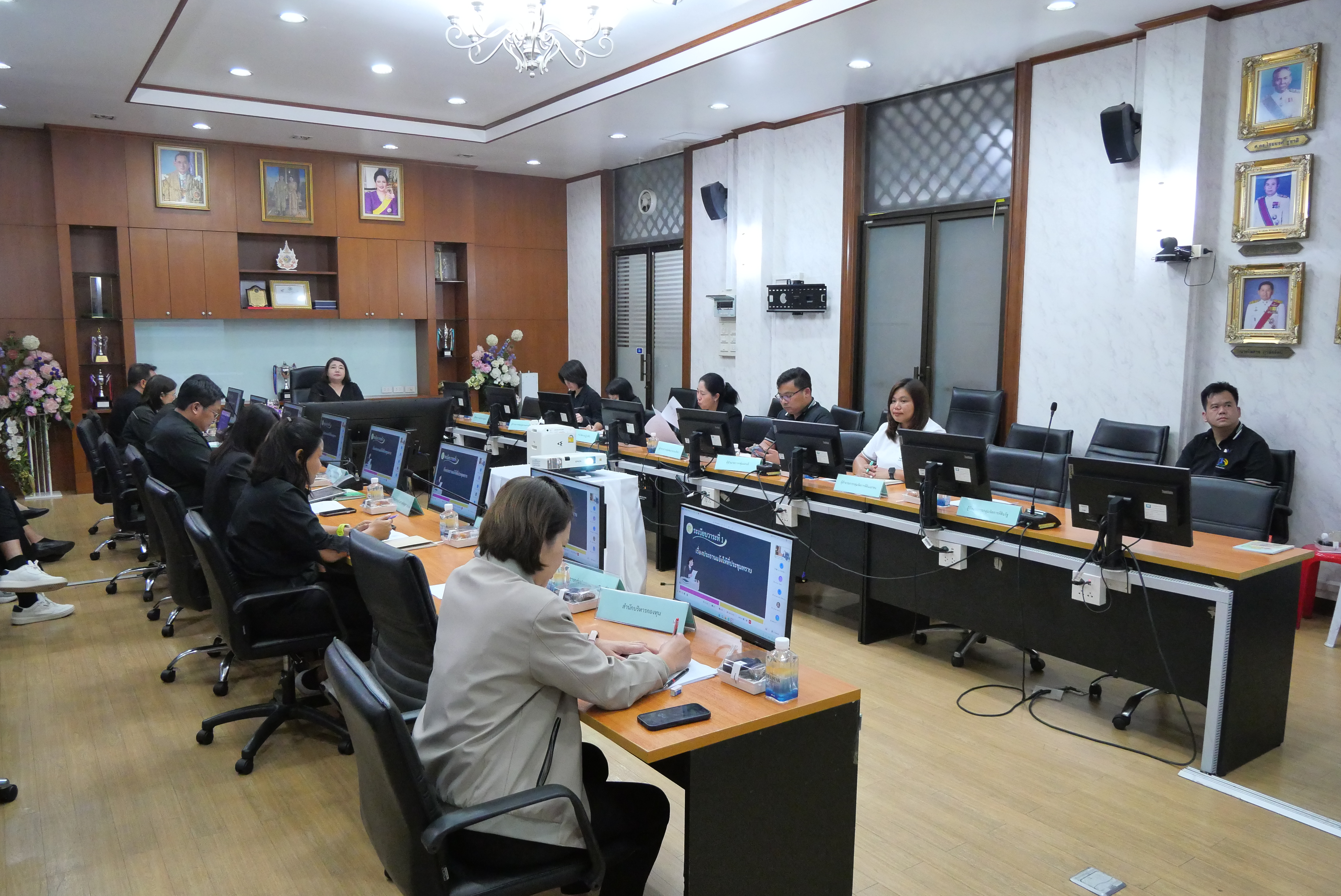 title - การประชุมทีมบริกรข้อมูล (Data Steward Team) ครั้งที่ 2/2569